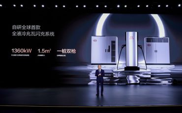 sac-megawatt-thumbnail 